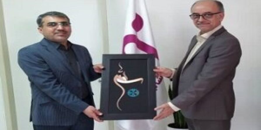 رادیو فرهنگ و بنیاد فرهنگ سالمندی