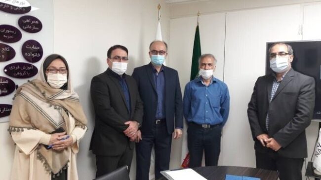 بنیاد فرهنگ سالمندی