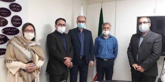 بنیاد فرهنگ سالمندی