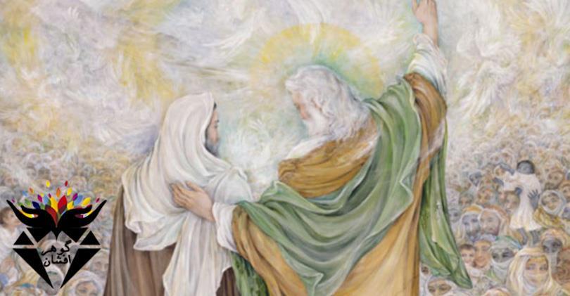 خضر و موسی قصه های قرآنی زهرا غفاریان بنیاد فرهنگ سالمندی