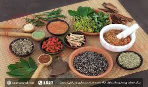 دمنوش های گیاهی مفید برای سالمندان